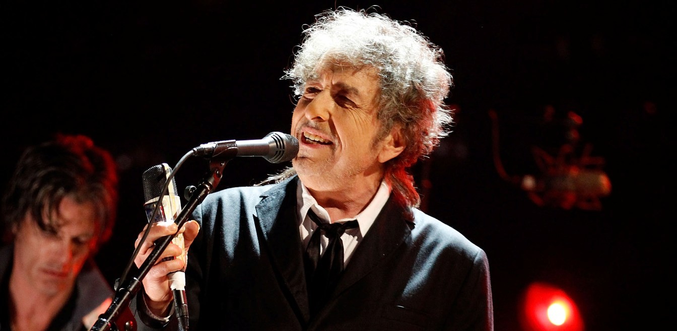PREMJEŠTEN U STALAN POSTAV  Arhiv Boba Dylana kupila privatna obiteljska zaklada