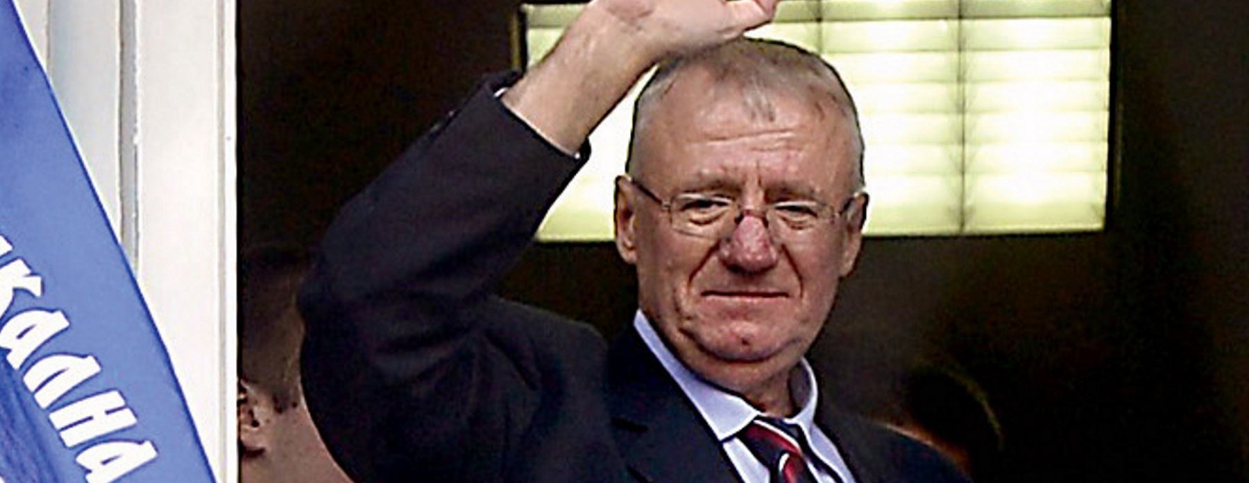 Ljajić očekuje presudu Šešelju u Den Haagu do 31. ožujka