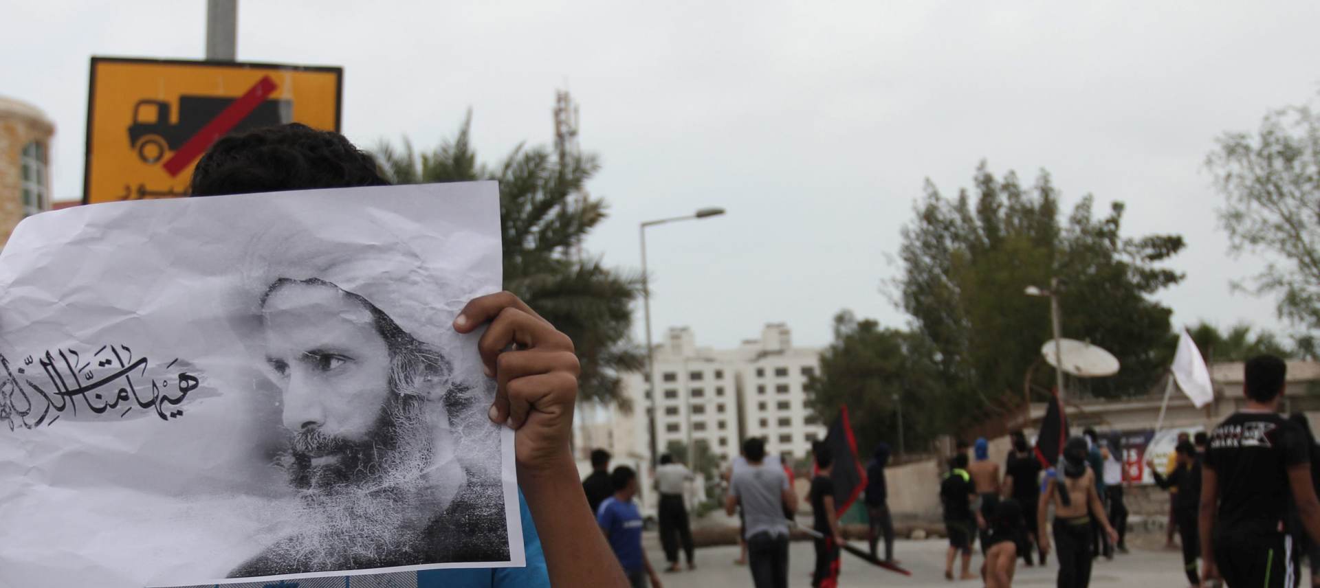 PROSVIJEDI U SAUDIJSKOJ ARABIJI: Nakon pogubljenja al-Nimra, šijiti na nogama