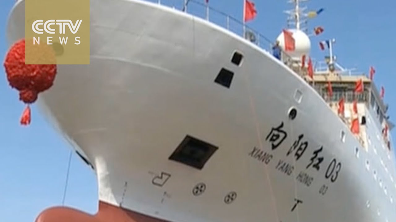 VIDEO: Kina predstavila istraživački oceanografski brod