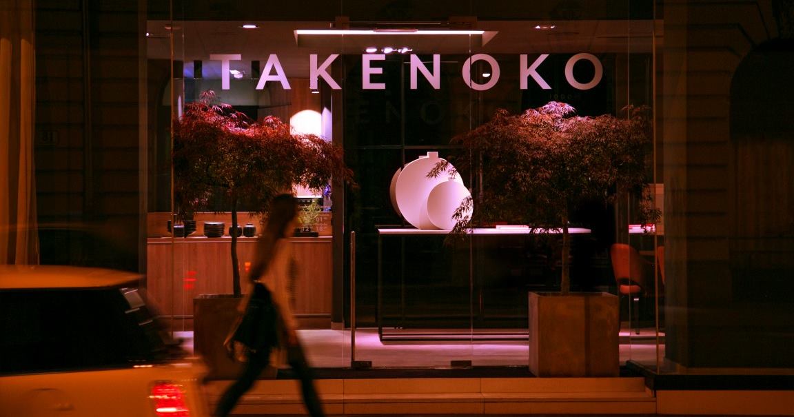 FOTO: Poznati japanski restoran Takenoko otvoren na novoj lokaciji u Zagrebu