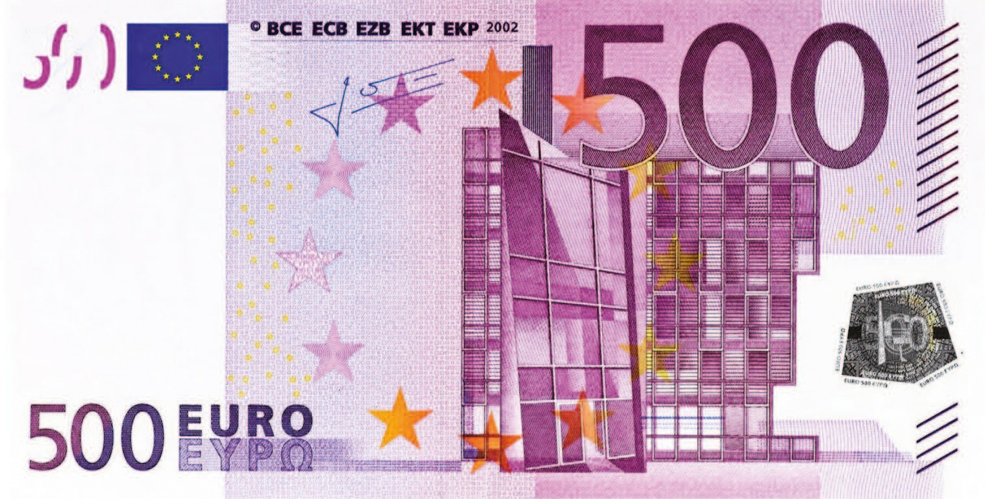 Iz uporabe se povlače novčanice od 500 eura