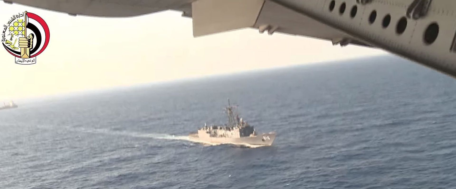 epa05318882 A screen grab taken from a handout video obtained from the Egyptian Defence Ministry on 20 May 2016 shows Egyptian Navy engaged in search operations for missing EgyptAir flight MS804 at sea off the Egyptian coast, north of Alexandria, Egypt, 19 May 2016. The Armed Forces of Egypt announced that the debris of an EgyptAir Airbus A320, which had disappeared early on 19 May 2016, as well as personal belongings of the passengers are floating in the Mediterranean Sea, north of the Egyptian city of Alexandria. The EgyptAir passenger jet had left Paris bound for Cairo with 66 people on board, but crashed into the Mediterranean Sea early for unknown reasons.  EPA/EGYPTIAN DEFENCE MINISTRY/HANDOUT  HANDOUT EDITORIAL USE ONLY/NO SALES