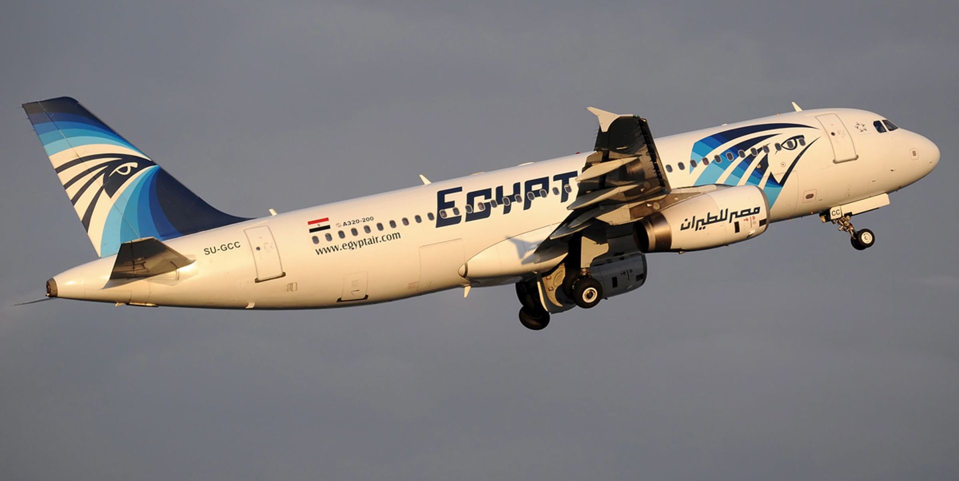 epa05369255 (FILE) A file picture dated 21 April 2012 shows an EgyptAir Airbus A320 with SU-GCC registration at Istanbul Airport, Turkey. According to a statement by Egyptian investigators on 16 June 2016, the wreckage and cockpit voice recorder of the EgyptAir Airbus 320 plane have been located by a search vessel. The EgyptAir passenger jet had left Paris bound for Cairo with 66 people on board, but crashed into the Mediterranean Sea early on 19 May for unknown reasons.  EPA/SPOT TR - KIVANC UCAN MANDATORY CREDIT: SPOT TR - KIVANC UCAN  EDITORIAL USE ONLY/NO SALES