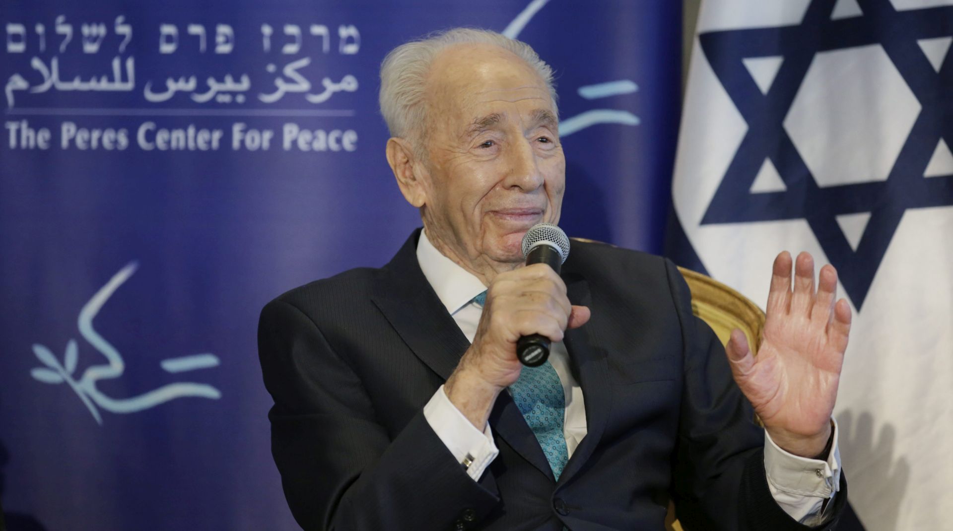 epa05558238 A photograph released on 27 September 2016 of Shimon Peres, Israel's elder statesman, former President and Prime Minister, in a photograph from 27 June 2016, during an event in The Peres Center for Peace in Jaffa, Israel. According to reports from the hospital in Tel Aviv where Peres has been treated since suffering a stroke on 14 September Peres' condition has dramatically worsened on 27 September 2016. His personal physician and son-in-law, Dr. Rafi Walden said he fears Peres' vital organs could shut down and said on 27 September 2016 his condition was 'extremely serious.'  EPA/JIM HOLLANDER