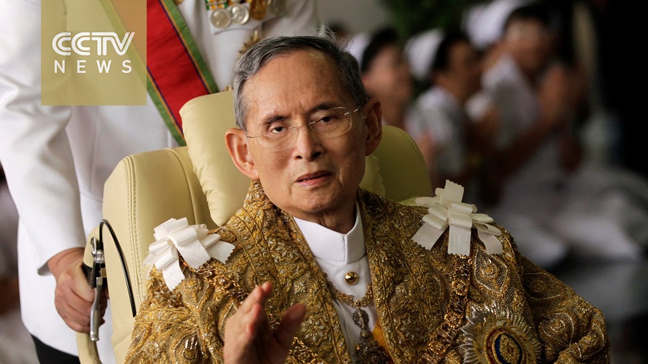 VIDEO: Ispraćaj tajlandskog kralja Bhumibola Adulyadeja