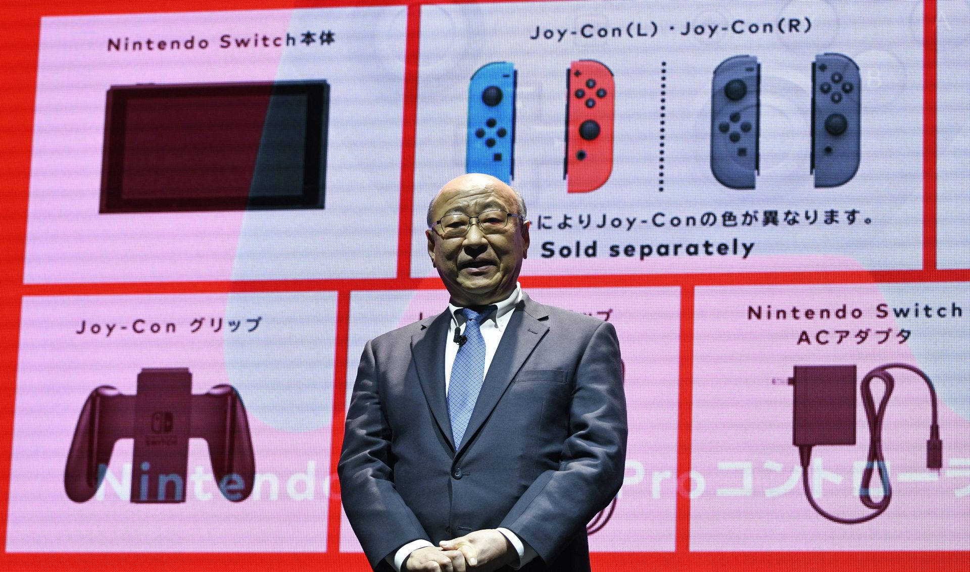 VIDEO: DOLAZI SWITCH Nintendo predstavio novu igraću konzolu