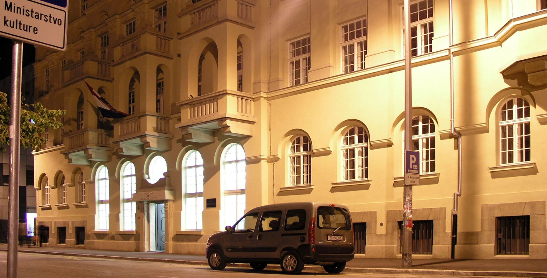 Zagreb, 30.09.2003 - Zgrada Ministarstva kulture u Runjaninovoj ulici u Zagrebu.
foto FaH/ Damir SENÈAR