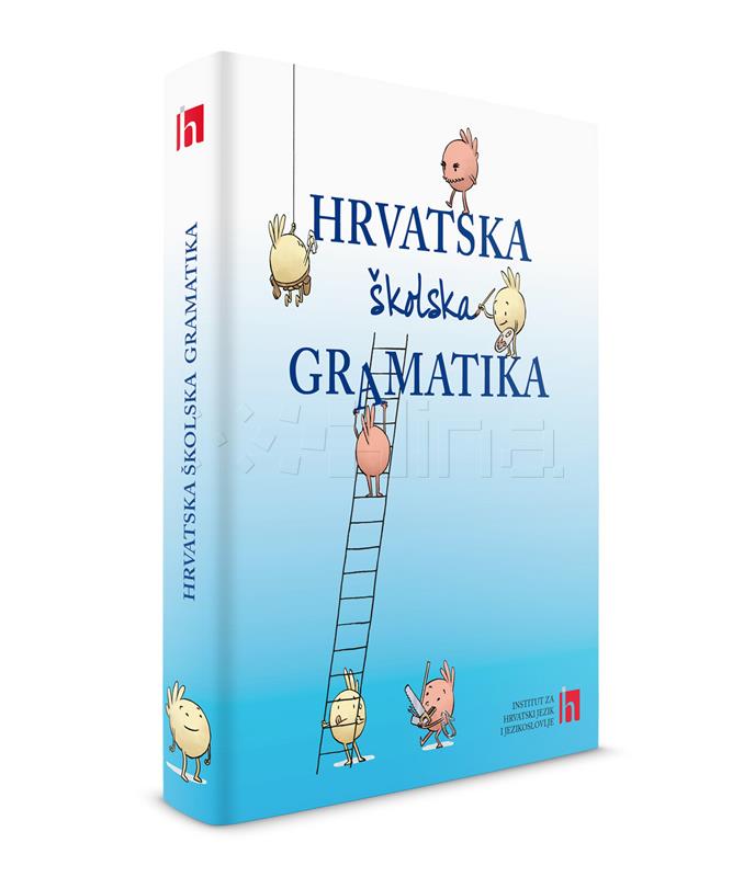 Na Interliberu predstavljena ‘Hrvatska školska gramatika’ Instituta za hrvatski jezik
