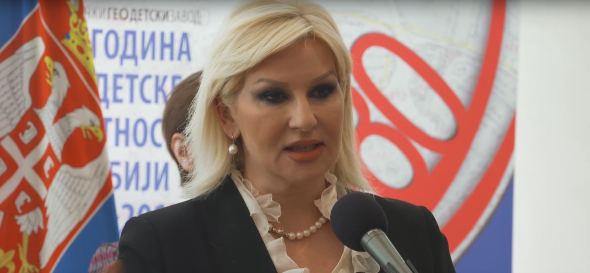 Zorana Mihajlović | Screenshot/YouTube