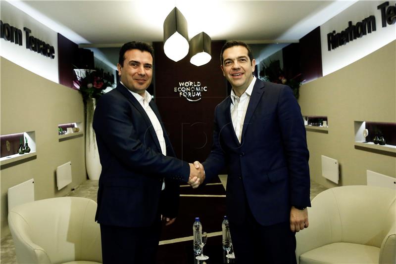 Nepovjerenje Tsiprasu zbog dogovora o “Sjevernoj Makedoniji”?