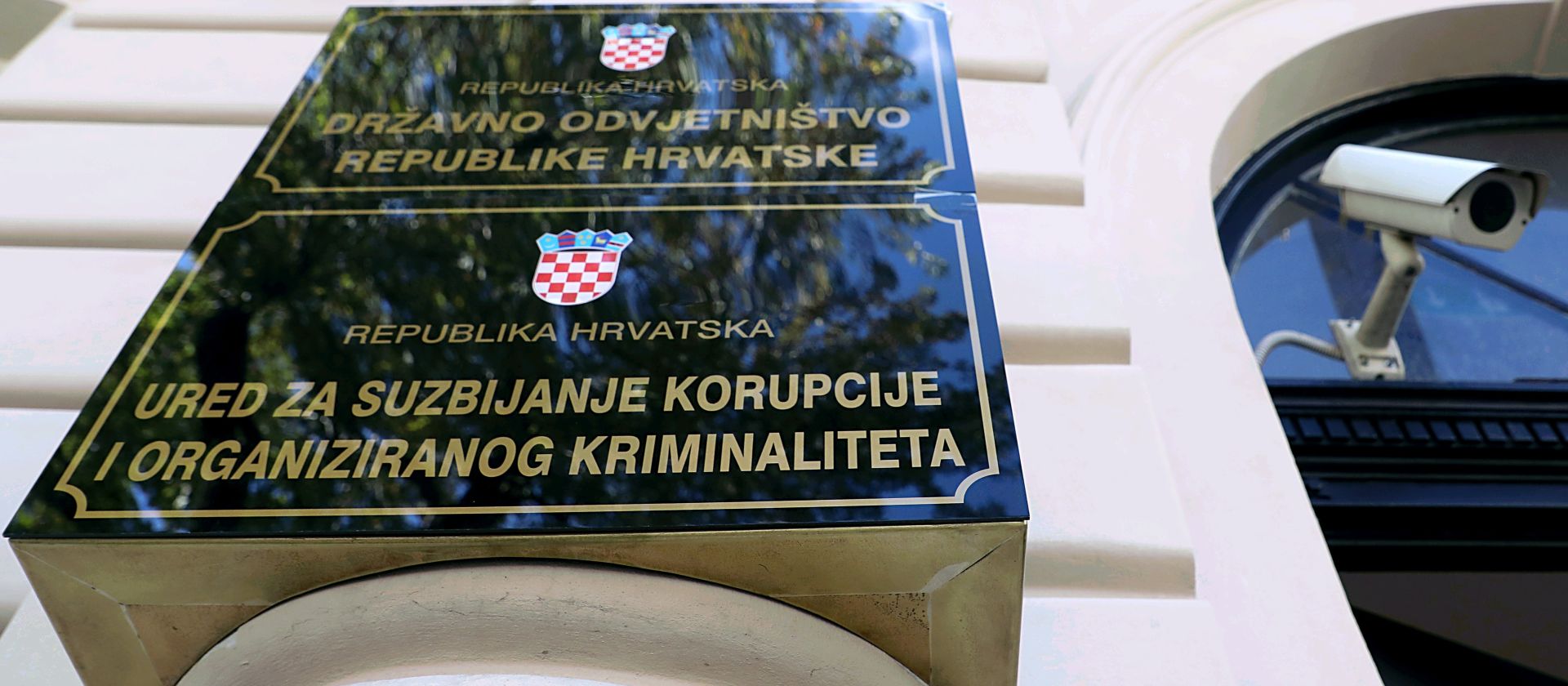 Bošnjaković: “Pravosuđe bi moglo za dva tjedna dobiti glavnoga državnog odvjetnika”