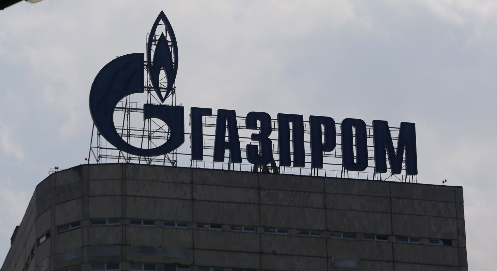 FILE PHOTO: A view shows the company logo of Gazprom installed on the roof of its office building in Moscow FILE PHOTO: A view shows the company logo of Gazprom installed on the roof of its office building in Moscow, August 10, 2015. REUTERS/Maxim Shemetov/File Photo Maxim Shemetov