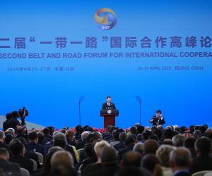 epa07528841 Chinese President Xi Jinping delivers his speech for the opening ceremony of the second Belt and Road Forum for International Cooperation (BRF) in Beijing, China, 26 April 2019.  EPA/HOW HWEE YOUNG / POOL