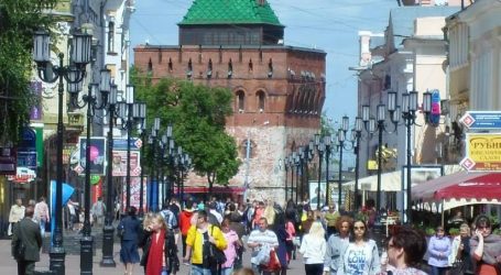 VIDEO: Festival svjetla u ruskom Nižnji Novgorodu