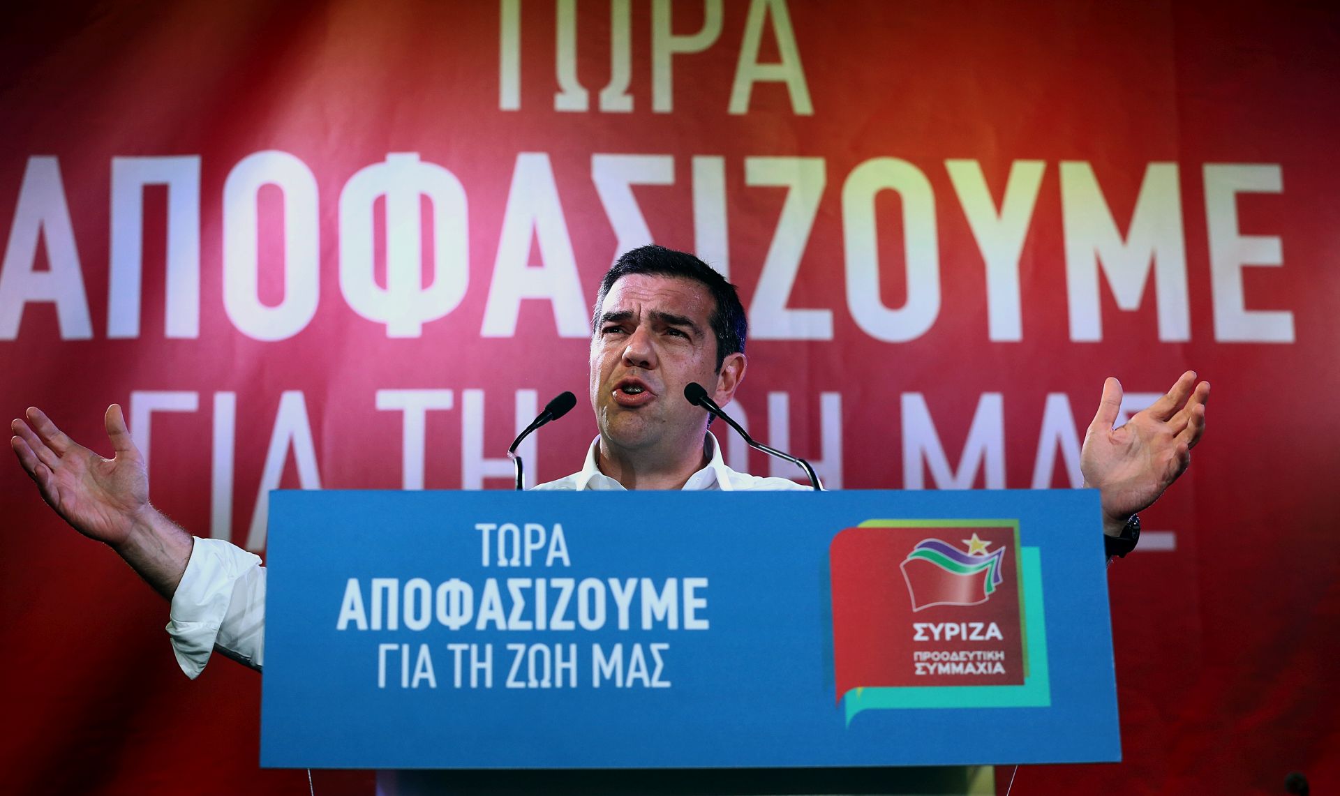 epa07656686 Greek Prime Minister Alexis Tsipras delivers his speech delivers a speech during a pre-election rally ahead of the General Elections, in Athens, Greece, 18 June 2019. Greece is holding General Elections on 07 July.  EPA/SIMELA PANTZARTZI