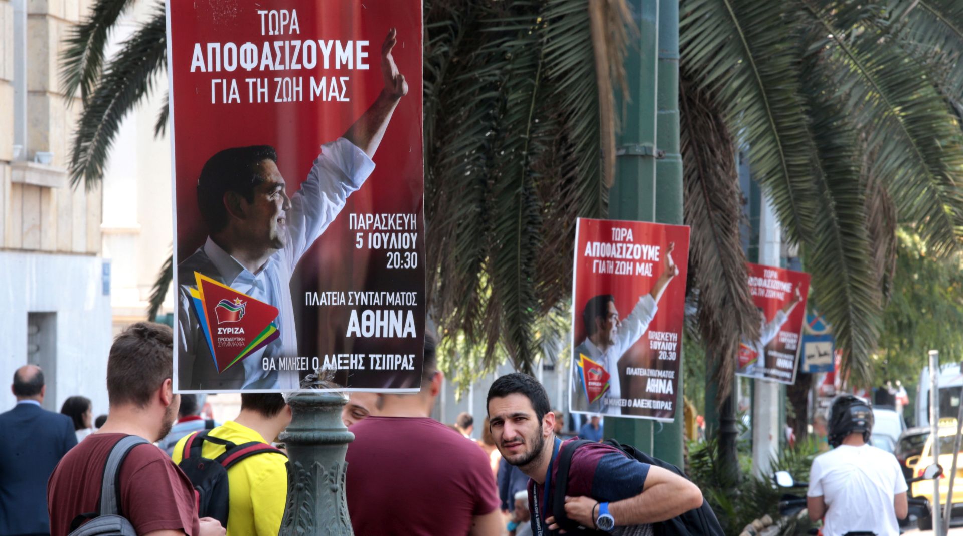epa07697121 Pre-election posters of SYRIZA party are seen on a street in central Athens, Greece, 05 July 2019. General elections in Greece are scheduled on 07 July 2019. EPA/PANTELIS SAITAS  EPA-EFE/PANTELIS SAITAS