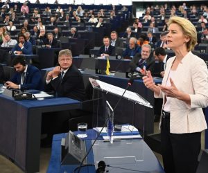 epa07719813 German Defense Minister Ursula von der Leyen and nominated President of the European Commission delivers her statement at the European Parliament in Strasbourg, France, 16 July 2019.  EPA/PATRICK SEEGER