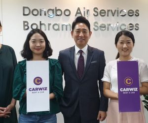 Press/Dongbo Air Service