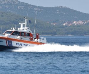 12.07.2017., Zadar - Nova brodica za traganje i spasavanje na moru. Photo: Dino Stanin/PIXSELL