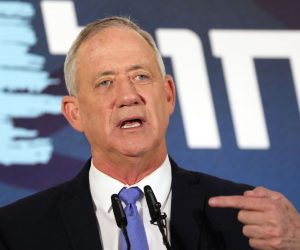 epa08012017 Leader of the Blue and White Party Benny Gantz speaks in Tel Aviv, Israel, 20 November 2019. Gantz has until today midnight, a mandate to form a government coalition. According to reports, negotiations between the Likud Party and the Blue and White Party continued without any solution and Israel can go to third general elections in less than a year.  EPA/ABIR SULTAN