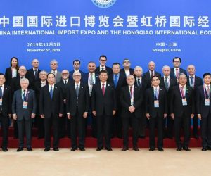(191105) -- SHANGHAI, Nov. 5, 2019 (Xinhua) -- Chinese President Xi Jinping meets with representatives from foreign think tanks and media, who are here to attend a parallel session on "China's 70-Year Development and The Building of A Community with A Shared Future for Mankind" of the Hongqiao International Economic Forum, before the opening ceremony of the second China International Import Expo (CIIE) in Shanghai, east China, Nov. 5, 2019. Xi delivered a keynote speech at the opening ceremony of the second CIIE on Tuesday at the National Exhibition and Convention Center in Shanghai. (Xinhua/Rao Aimin) Rao Aimin  Photo: XINHUA/PIXSELL