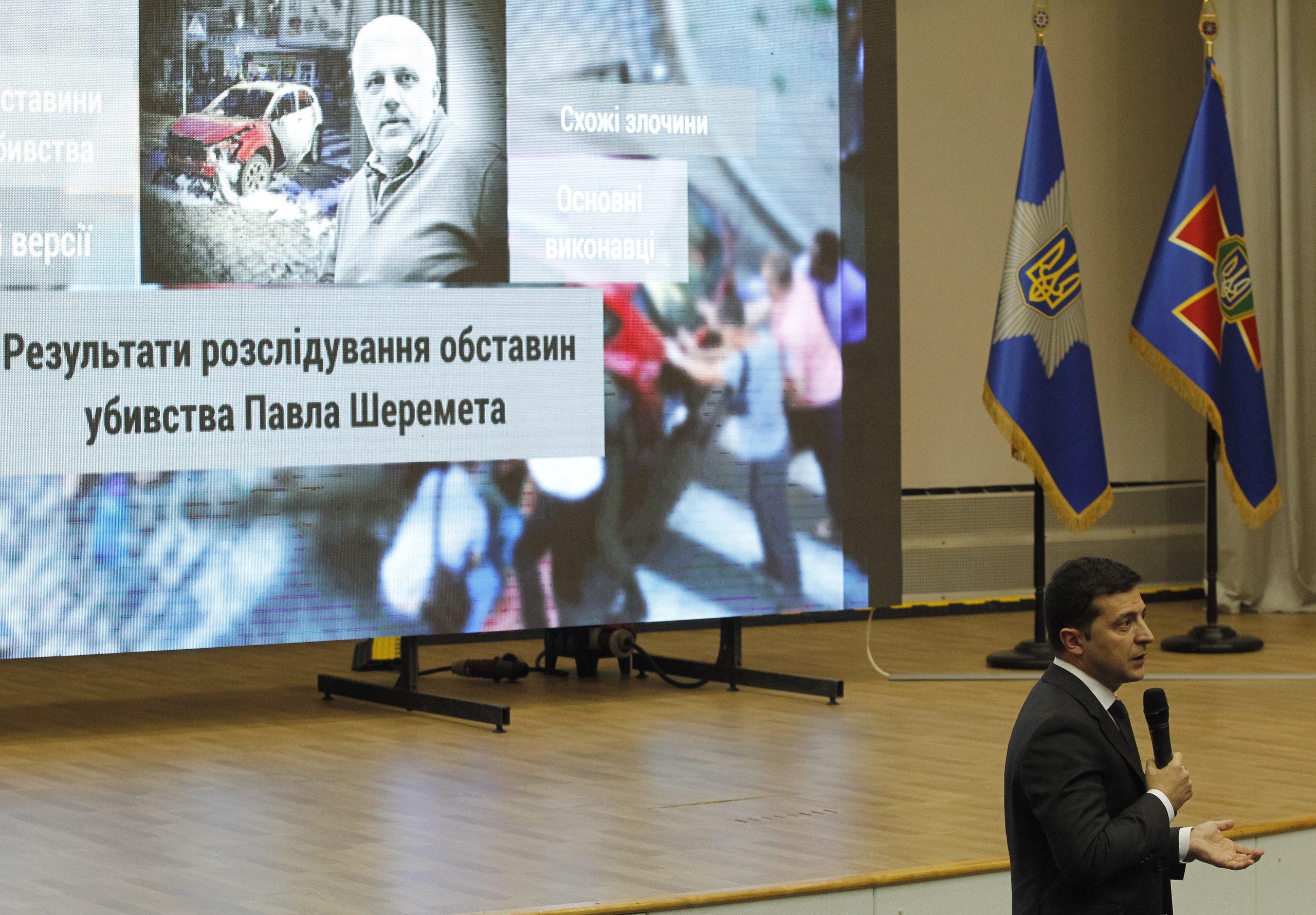 epa08066087 Ukrainian President Volodymyr Zelensky speaks about the results of an investigate in the murder of journalist Pavel Sheremet in 2016, during a press-conference in the Ministry of Internal Affairs in Kiev, Ukraine, 12 December 2019. Five people are suspected of involvement in the murder of journalist Pavel Sheremet in the summer of 2016.  EPA/STEPAN FRANKO