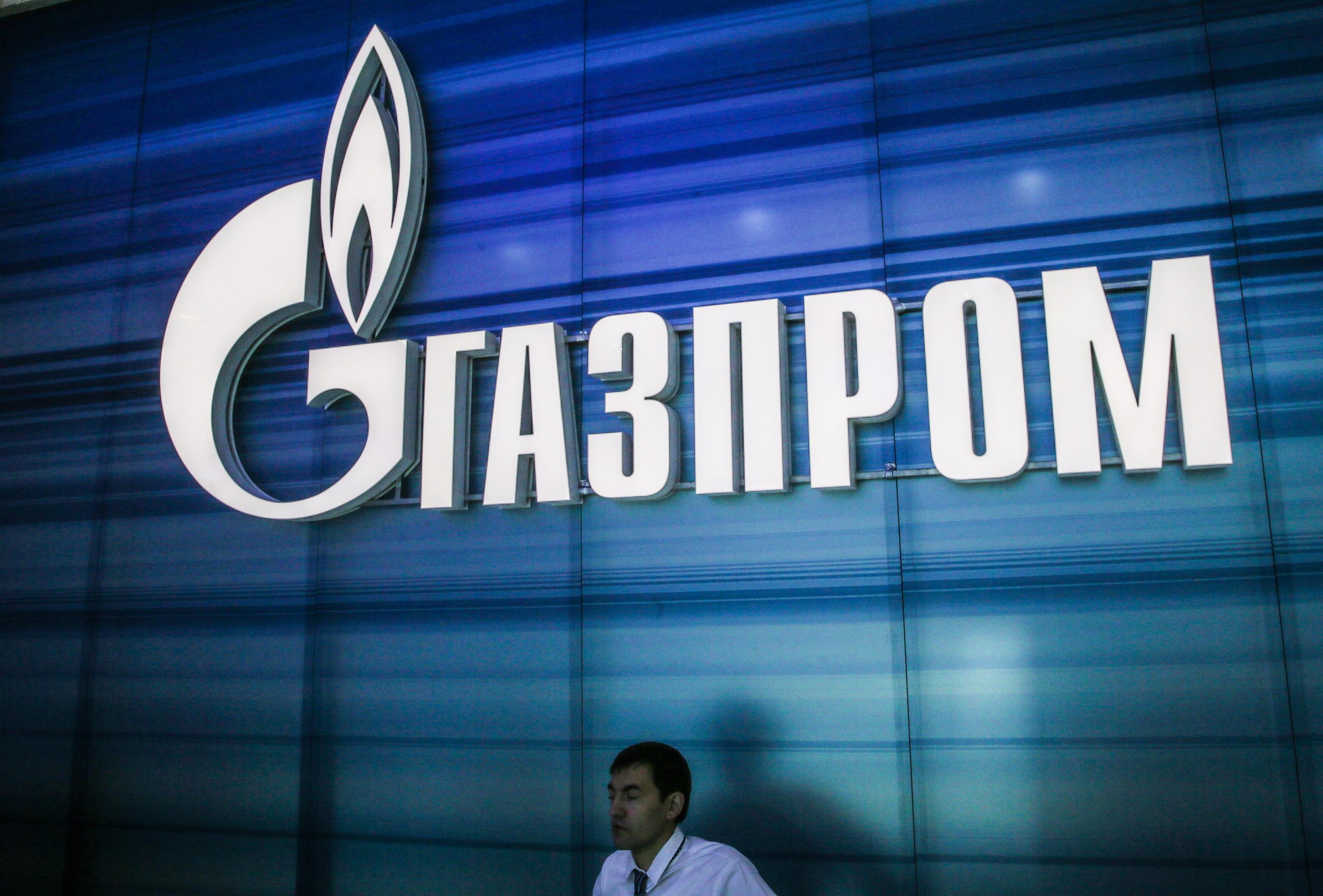 epa08084819 (FILE) - A view of the exhibition stand of the Russian Gazprom company during the 21st World Petroleum Congress (WPC) in Moscow, Russia, 16 June 2014 (reissued 21 December 2019). Reports on 21 December 2019 state Russian energy company  Gazprom and Ukrainian authorities have reached an agreement whereby Gazprom is to pay Ukraine 2.9 billion USD as a settlement in a row over gas transit. The new agreement for the next five years also sees a reduction of Russian gas flowing through Ukraine from 90 billion qubic meters to 65 billion qubic meters in 2020, and a further reduction to 40 billion qubic meters planned for the years 2021-2024.  EPA/SERGEI ILNITSKY *** Local Caption *** 51422768