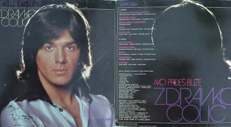 U siječnju 1978. drugi album objavio je Zdravko Čolić