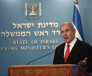 epa08299116 Israeli Prime Minister Benjamin Netanyahu holds a press conference at the PM's office in Jerusalem, 16 March 2020.  EPA/Yonatan Sindel / POOL *** Local Caption *** îñéáú òéúåðàéí øàù äîîùìä áðéîéï ðúðéäå