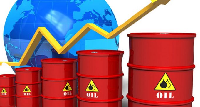 Cijene nafte