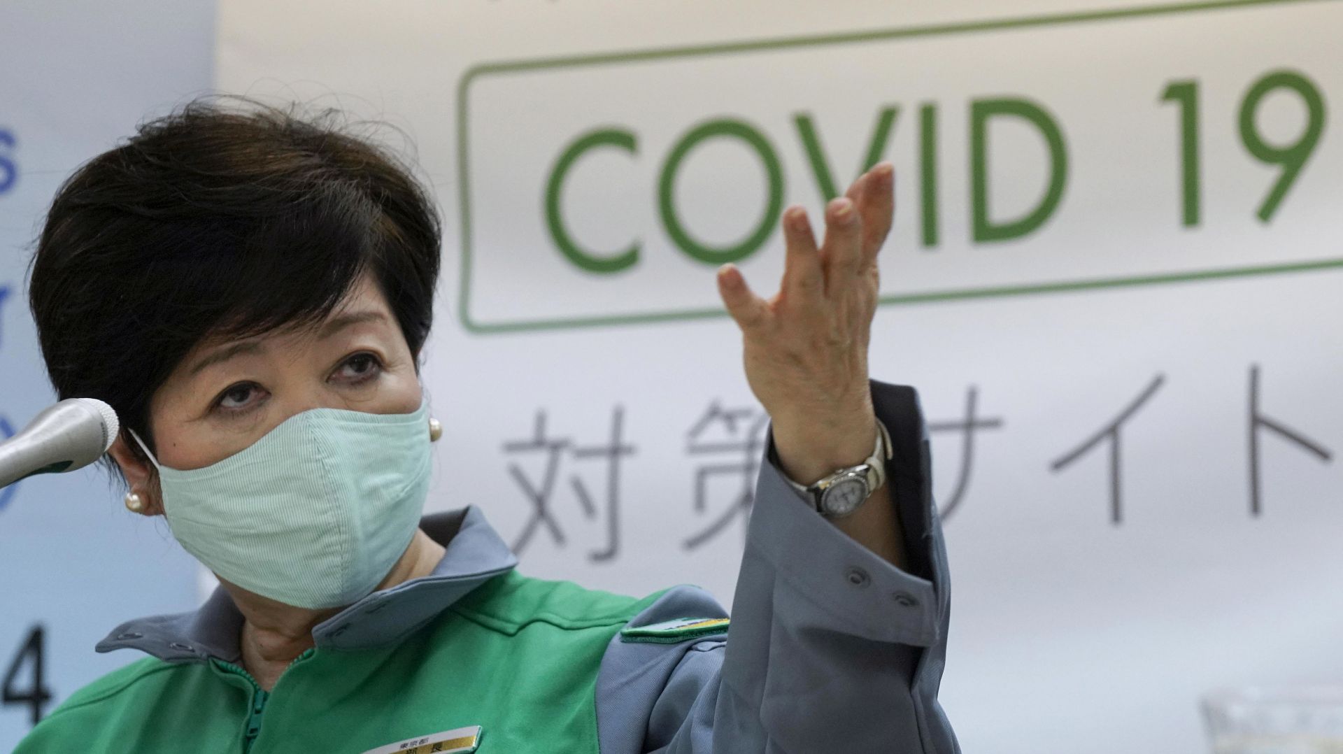 epa08522530 Tokyo Governor Yuriko Koike speaks at an emergency news conference held at Tokyo Metropolitan Government headquarters in Tokyo, Japan, 02 July 2020. Tokyo government held a meeting over the  COVID-19 coronavirus pandemic as the number of infected people exceeds 100, for the first time since 02 May during a nationwide state of emergency.  EPA/KIMIMASA MAYAMA