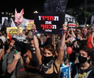 epa08541089 Protesters take part in a self-employed business owners demonstration against the Israeli government in Rabin square in Tel Aviv, Israel, 11 July 2020. Israeli Media report that wide range of businesses experienced a drastic economic decline due to government restrictions during the spread of the  Coronavirus (COVID-19) disease. Thousands of Protesters demand the government to provide financial grants and to ease restrictions.  EPA/ABIR SULTAN