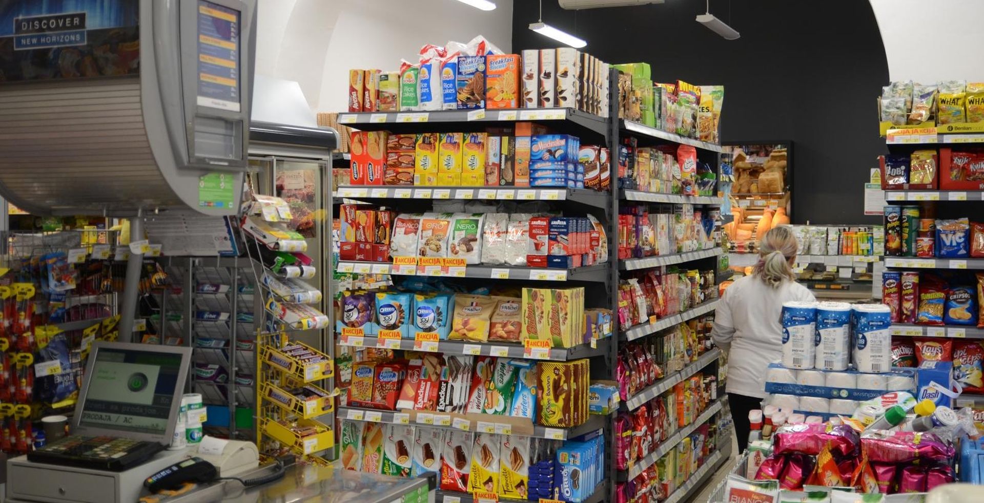 Prodavaonice "Istarski supermarketi" u Puli 15.03.2019., Pula -  Prodavaonice "Istarski supermarketi" u centru Pule.
Photo: Dusko Marusic /PIXSELL