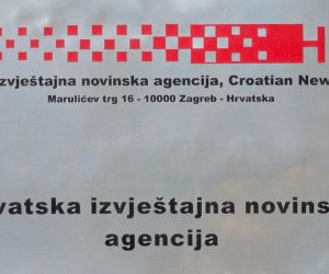 29.03.2015., Zagreb - Zgrada Hrvatske izvjestajne novinske agencije na Trgu Marka Marulica. 
Photo: Davor Puklavec/PIXSELL