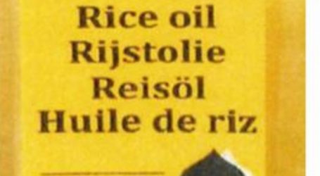 HAPIH: S tržišta se povlači Rižino ulje – RIZI