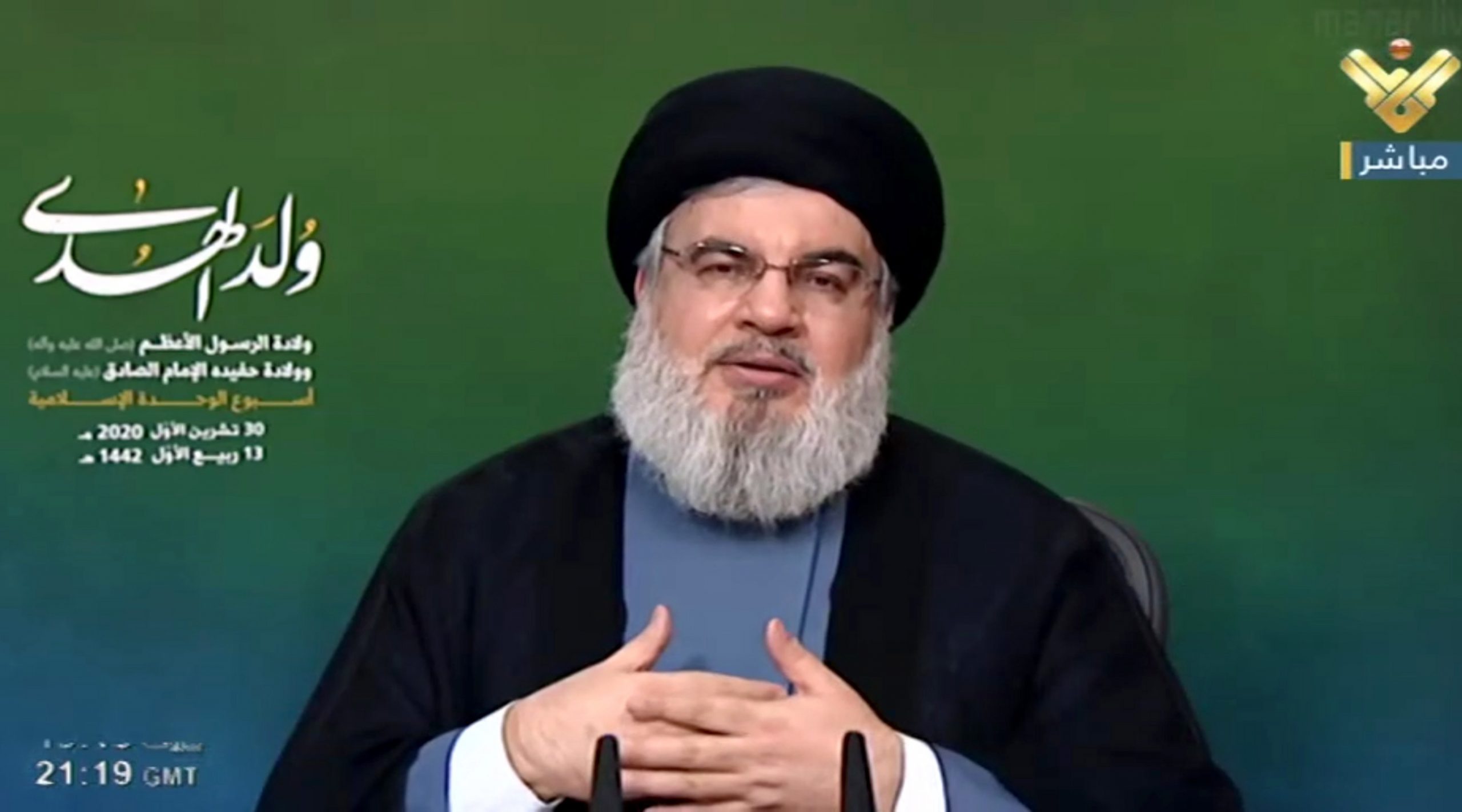 epa08786990 A handout frame grab photo made available by Hezbollah's al-Manar TV shows Hezbollah leader Sayyed Hassan Nasrallah giving a speech in Beirut, Lebanon, 30 October 2020. Secretary-General of Hezbollah, Sayyed Hassan Nasrallah delivered the speech on occasion of the birthday of the Prophet Muhammad, and then he spoke about the economic, financial and security situation in Lebanon, and stressed that a government must be formed quickly, in order to work to stop the crisis in the country. He denounced the murders that occurred at the hands of an extremist in France recently and said that Islam does not accept that, and denounced what was stated in the statement of French President Macron.  EPA/AL-MANAR TV / HANDOUT  HANDOUT EDITORIAL USE ONLY/NO SALES