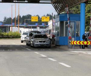 22.08.2020., Rupa - Prazan granicni prijelaz u poslijepodnevnim satima.
Photo: Goran Kovacic/PIXSELL