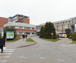 Županijska bolnica Čakovec 22.11.2018., Cakovec - Zupanijska bolnica Cakovec. Photo: Vjeran Zganec Rogulja/PIXSELL