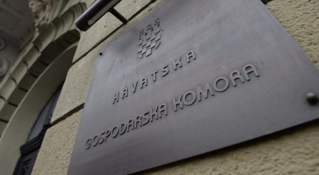 HGK: ‘ U Hrvatskoj pad BDP-a među najvećima, ali dogodine rast od 5,7 posto’