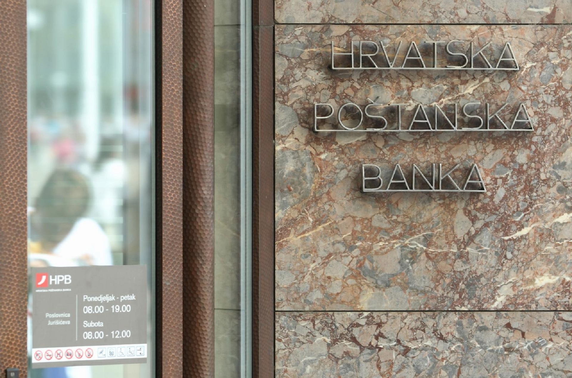 16.09.2013., Zagreb -  Poslovnica Hrvatske postanske banke u Jurisicevoj ulici. Photo: Zeljko Lukunic/PIXSELL