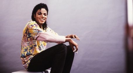 Imanje Michaela Jacksona „Neverland“ prodano za 22 milijuna dolara