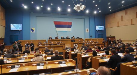 Ustavni sud BiH: Ograničenje kretanja i obveza nošenja zaštitnih maski su neustavni