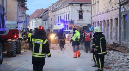 Potres se osjetio i u Vojvodini, nema štete ni ozlijeđenih