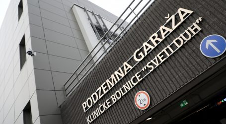 ZAGREB: U KB “Sveti Duh” otvorena javna garaža s 477 parkirališnih mjesta