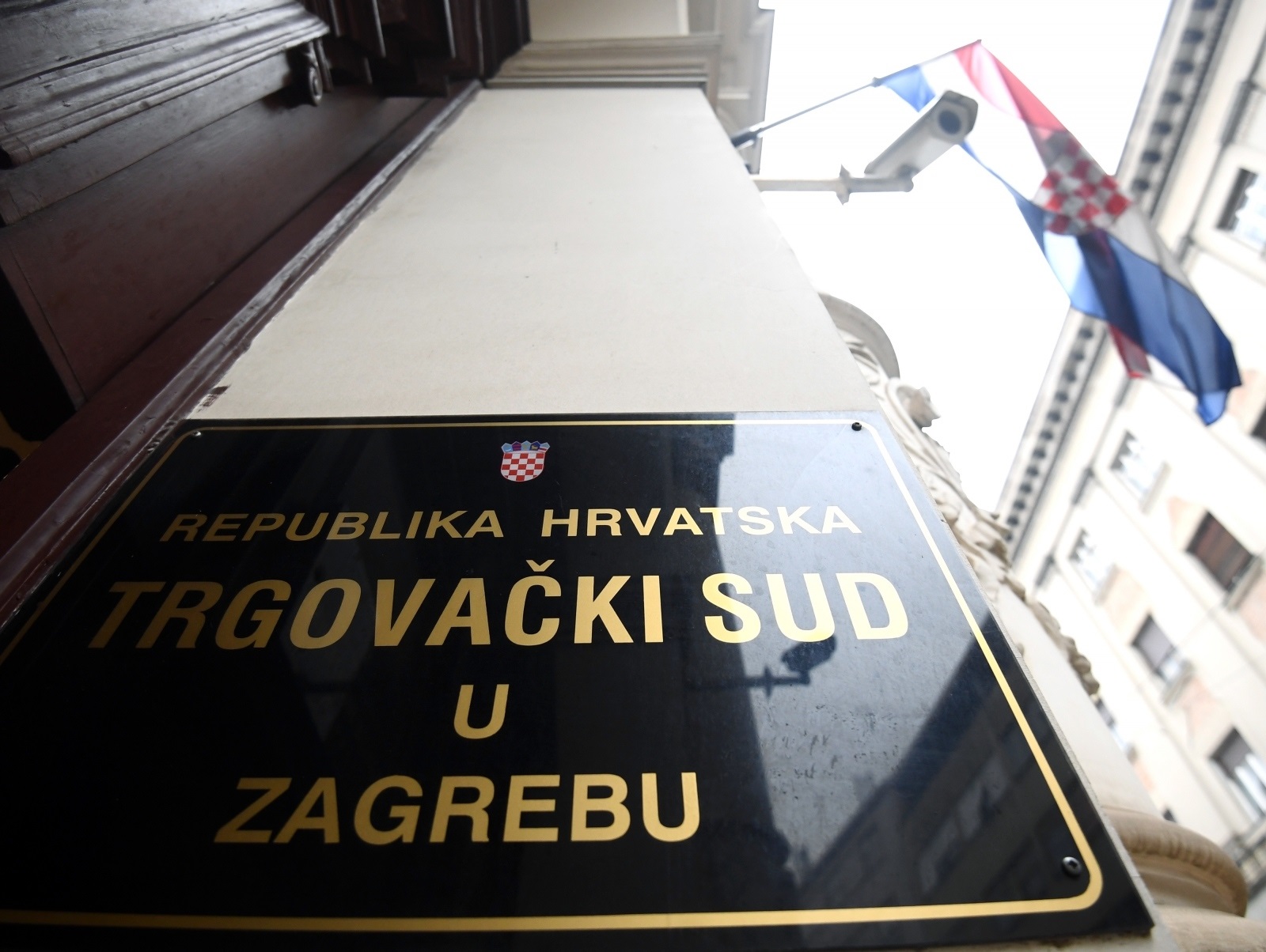 17.02.2021., Zagreb - Zgrada Trgovackog suda u Zagrebu.
Photo: Marko Lukunic/PIXSELL