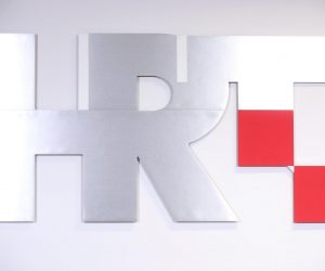 HRT logo 25.02.2019., Zagreb - HRT logo.
Photo: Goran Stanzl/PIXSELL