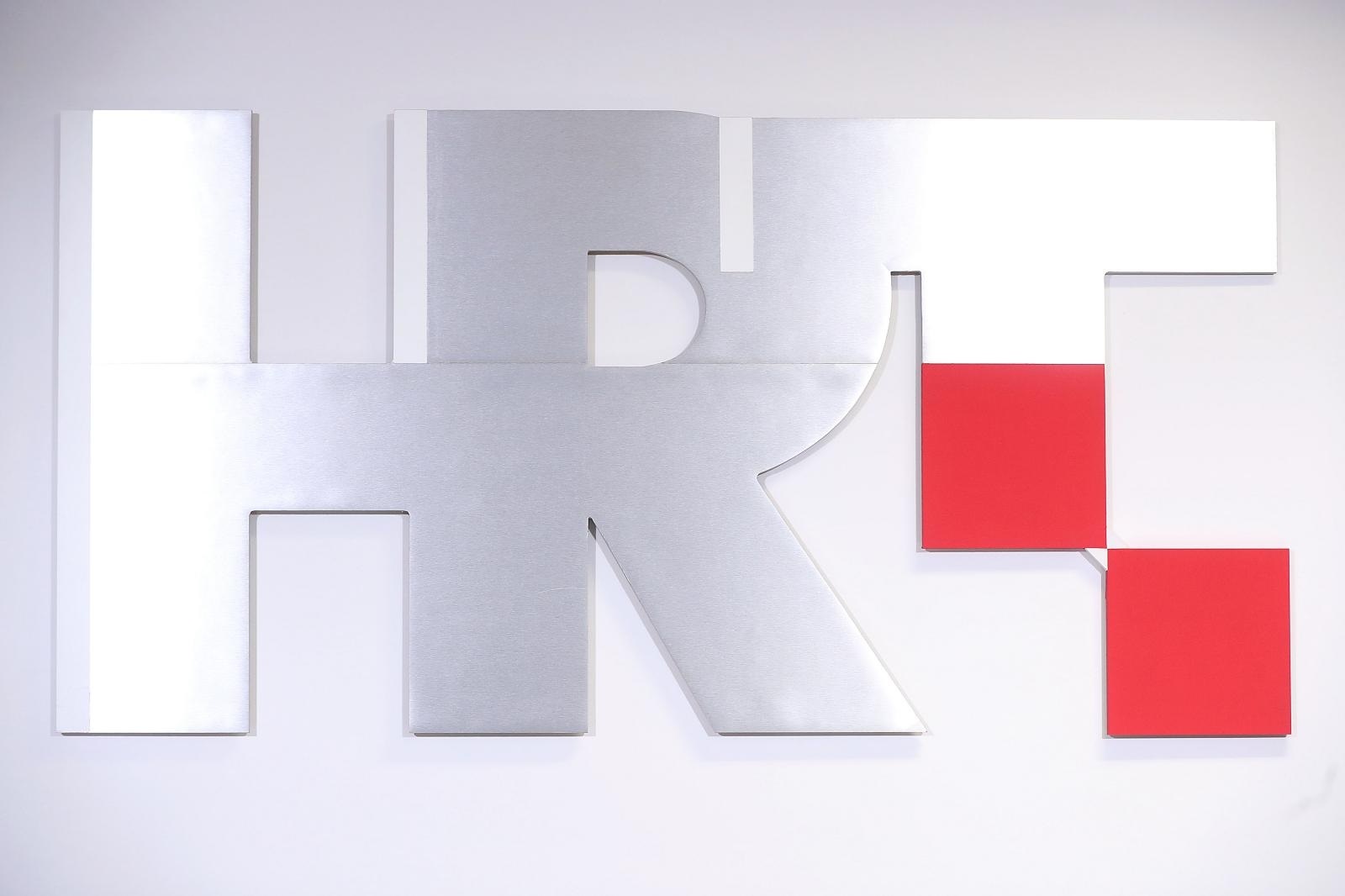 HRT logo 25.02.2019., Zagreb - HRT logo.
Photo: Goran Stanzl/PIXSELL