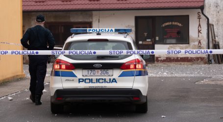 Zagreb: Policija otkrila razbojnika iz banke, financijske agencije i trgovine