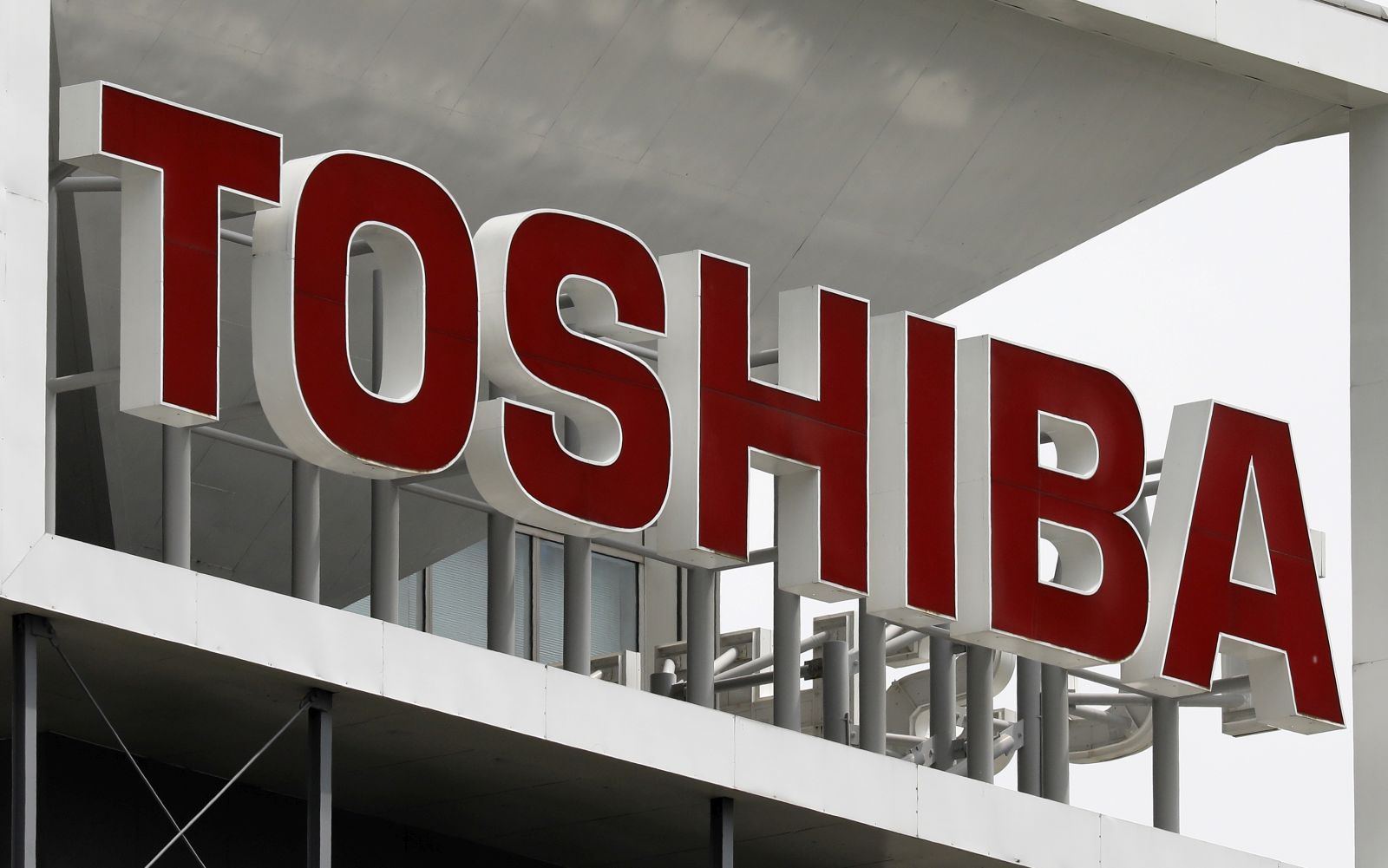 epa09119749 (FILE) - The logo of Toshiba Corp. is displayed at its headquarters in Tokyo, Japan, 15 May 2017 (reissued 07 April 2021). On 07 April 2021, a report from Toshiba Corp. revealed that British investment fund firm CVC Capital Partners proposed an acquisition of the Tokyo-based conglomerate.  EPA/KIMIMASA MAYAMA